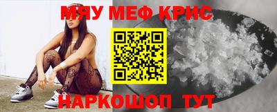 ECSTASY Шелехов