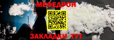 ECSTASY Шелехов