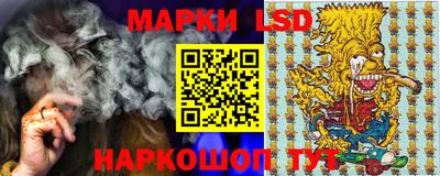 ECSTASY Шелехов