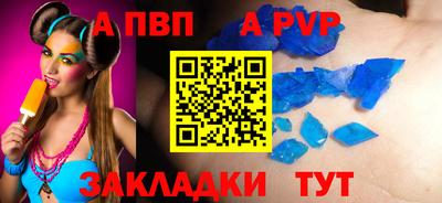гашишное масло Шахты