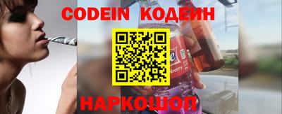 гашишное масло Шахты