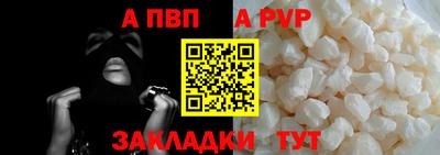 ECSTASY Шелехов
