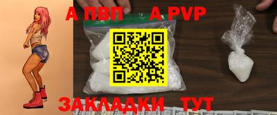 гашишное масло Шахты