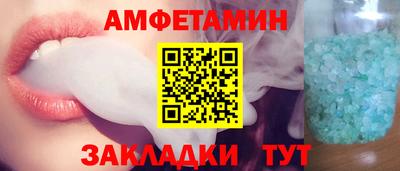 гашишное масло Шебекино