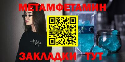 ECSTASY Шелехов