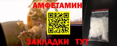 ECSTASY Шелехов