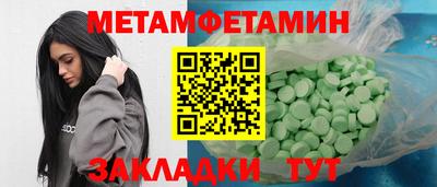 гашишное масло Шахты