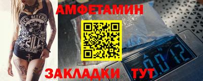 гашишное масло Шахты