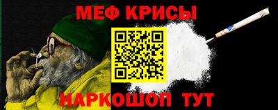 гашишное масло Шебекино