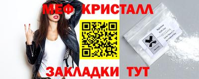 гашишное масло Шебекино