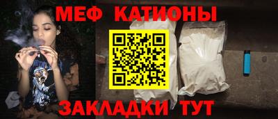 ECSTASY Шелехов
